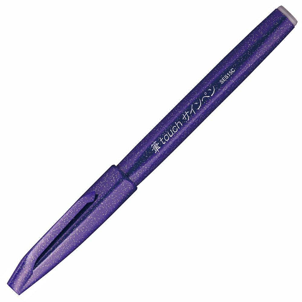 Pente SES15C Pen Touch Soft Paint Pen Soft Pen Color Pen - CHL-STORE 