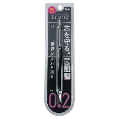 PENTEL Orenz 0.2mm mechanical pencil XPP502 - CHL-STORE 
