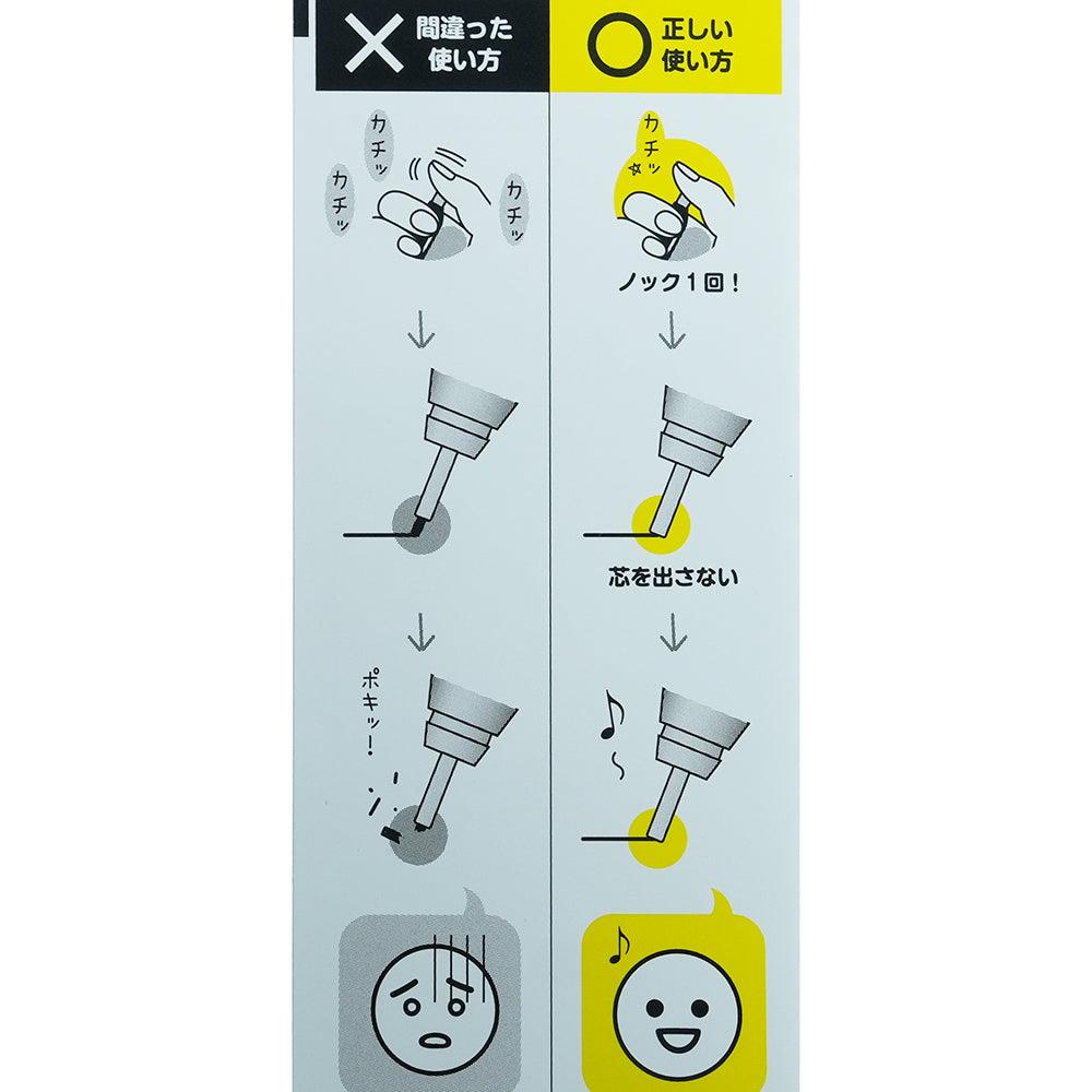 PENTEL Orenz 0.2mm mechanical pencil XPP502 - CHL-STORE 