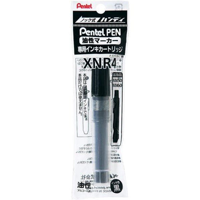 Pentel press-type oil-based pen refill
