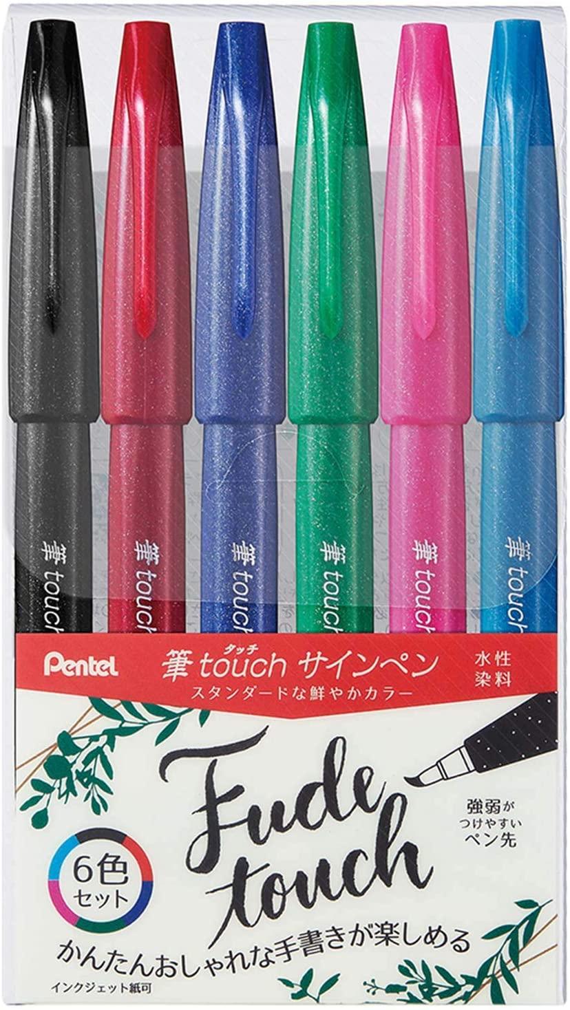 Pentel TOUCH BRUSH UP 6-color group 12-color group new color soft painting pen art pen color pen painting SES15C - CHL-STORE 