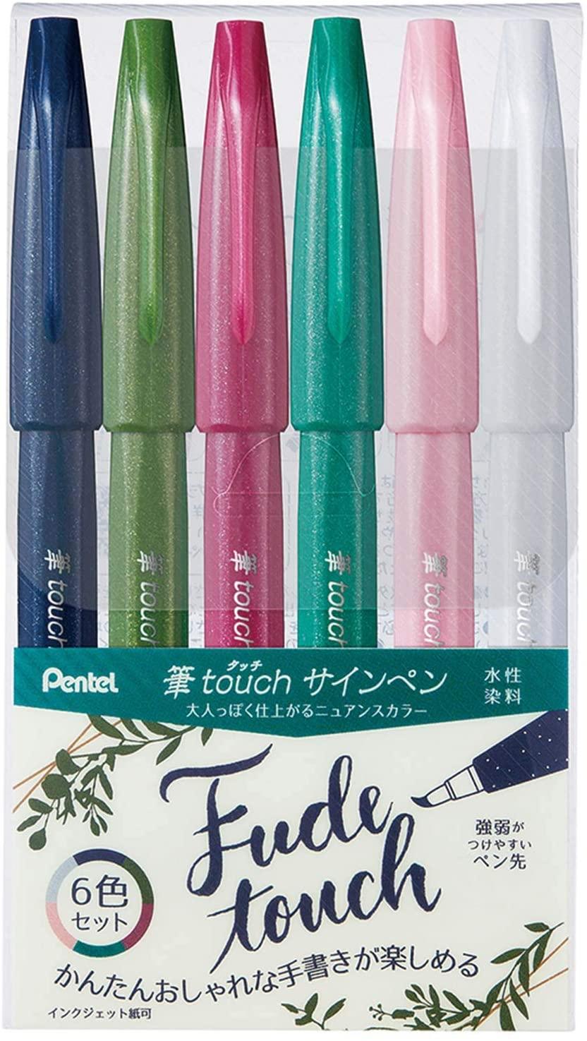 Pentel TOUCH BRUSH UP 6-color group 12-color group new color soft painting pen art pen color pen painting SES15C - CHL-STORE 