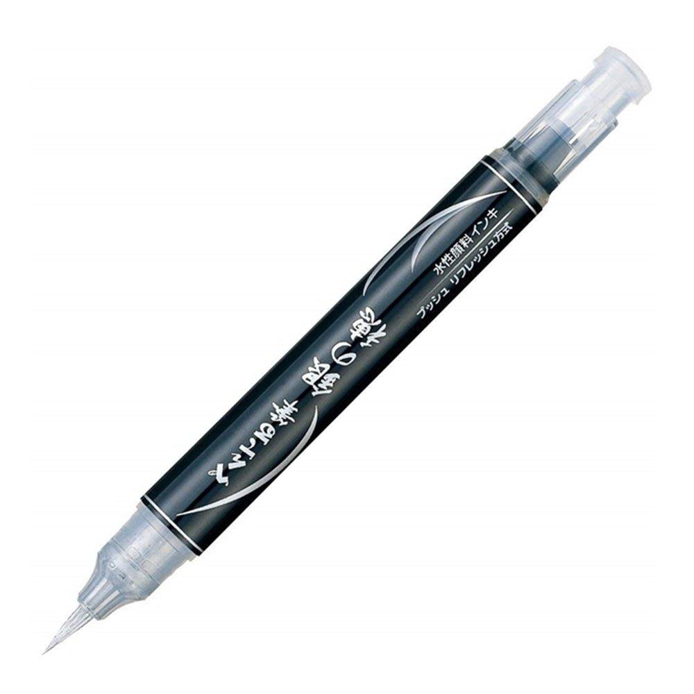 PENTEL XGFH metallic color water-based pen scientific brush Buddhist scripture pen model coloring gold silver soft head - CHL-STORE 