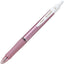 PILOT BAB-15EFT BAB-15FT Acroball Ballpoint Pen Oil Pen 0.7mm 0.5mm - CHL-STORE 