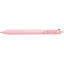 PILOT 百樂 BKHAB 2+1多功能筆 3+1多功能筆  自動鉛筆 0.5mｍ
