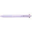 PILOT 百樂 BKHAB 2+1多功能筆 3+1多功能筆  自動鉛筆 0.5mｍ