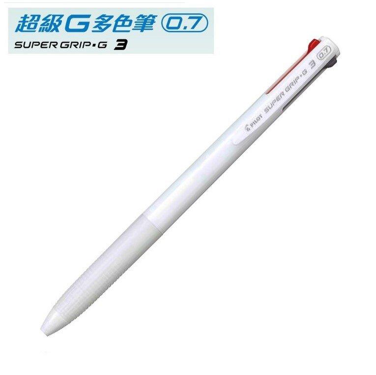 PILOT BKSG-30F SUPER GRIP SLIM 0.7mm Multicolor Ballpoint Pen - CHL-STORE 