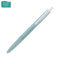 PILOT BSGK-10EFOP SUPER GRIP‧G Ocean Plastic Recycling Environmental Recycling 0.5/0.7MM Ballpoint Pen (Black Ink) - CHL-STORE 