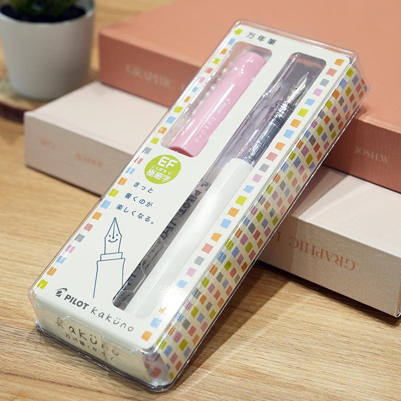 PILOT FKA-1SR Smiling Fountain Pen x Limited Edition x White Body with Pink Series - CHL-STORE 