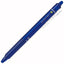 PILOT Taiwan Limited FRIXION Stamp Decorative Stamp STA-SPF-12-TW-0 - CHL-STORE 