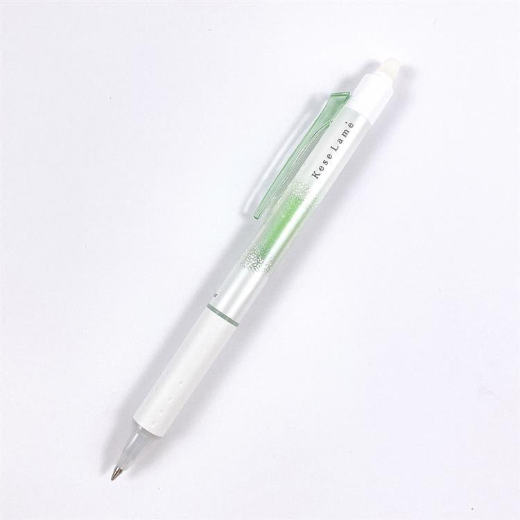 Pilot LKKB-23F Kese Lame Limited Edition 0.7 มม. Starry Pearlescent Matte White Shaft Magic Erase Pen Bullet Second Bullet