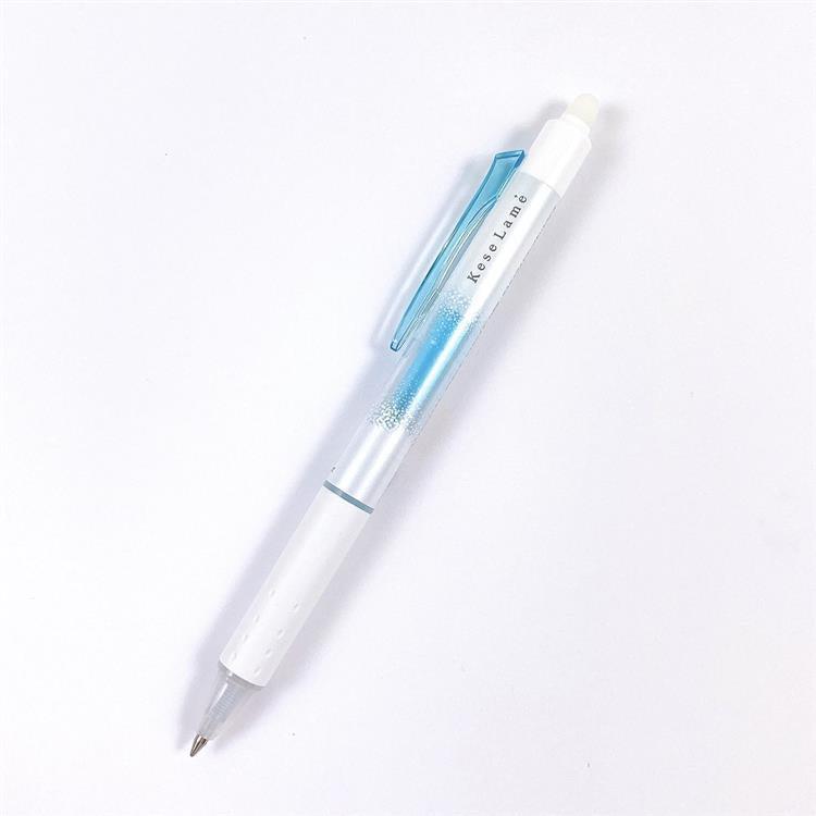 Pilot LKKB-23F Kese Lame Limited Edition 0.7 มม. Starry Pearlescent Matte White Shaft Magic Erase Pen Bullet Second Bullet