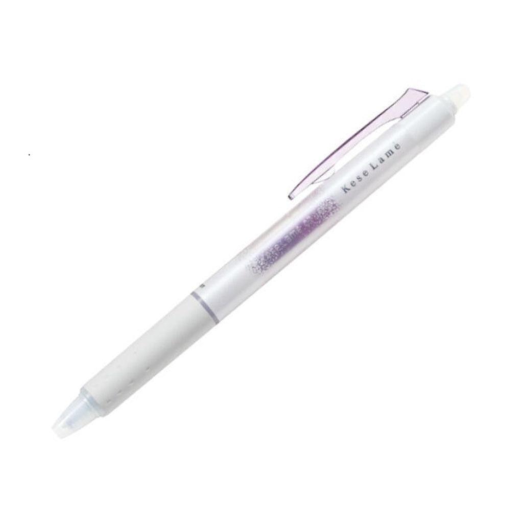 Pilot LKKB-23F Kese Lame Limited Edition 0.7 มม. Starry Pearlescent Matte White Shaft Magic Erase Pen Bullet Second Bullet