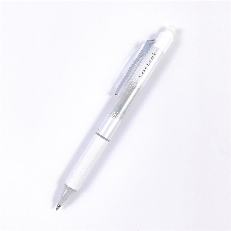 Pilot LKKB-23F Kese Lame Limited Edition 0.7 มม. Starry Pearlescent Matte White Shaft Magic Erase Pen Bullet Second Bullet