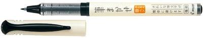 PILOT SVFM-20EF scientific brush color soft pen calligraphy pen extremely fine nib ink pen brush - CHL-STORE 