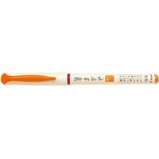PILOT SVFM-20EF scientific brush color soft pen calligraphy pen extremely fine nib ink pen brush - CHL-STORE 