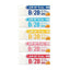 Plus Eraser AIR-IN Series OMNI HB 2B Series STA-ER-100 - CHL-STORE 