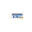 Plus Eraser AIR-IN Series OMNI HB 2B Series STA-ER-100 - CHL-STORE 