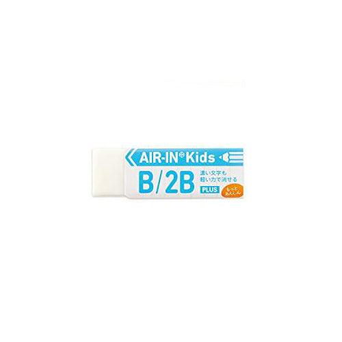 Plus Eraser AIR-IN Series OMNI HB 2B Series STA-ER-100 - CHL-STORE 