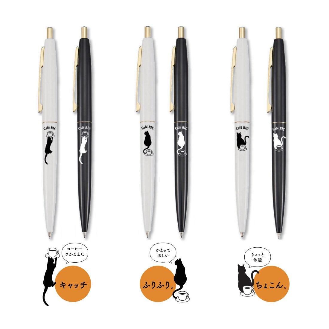 (Pre-Order) BIC Click Gold 0.5mm Cat Pattern Permanent ballpoint pen CLG05 - CHL-STORE 