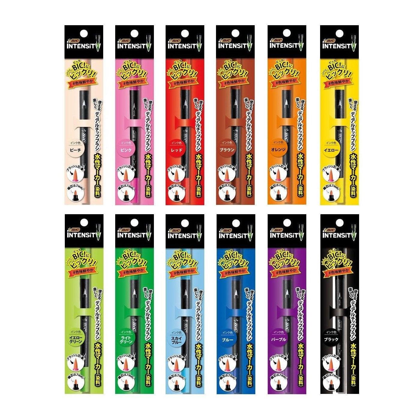 (Pre-Order) BIC Intensity Aqueous Dual Chip Marker 0.7mm Water-based pen ITS-DCM - CHL-STORE 