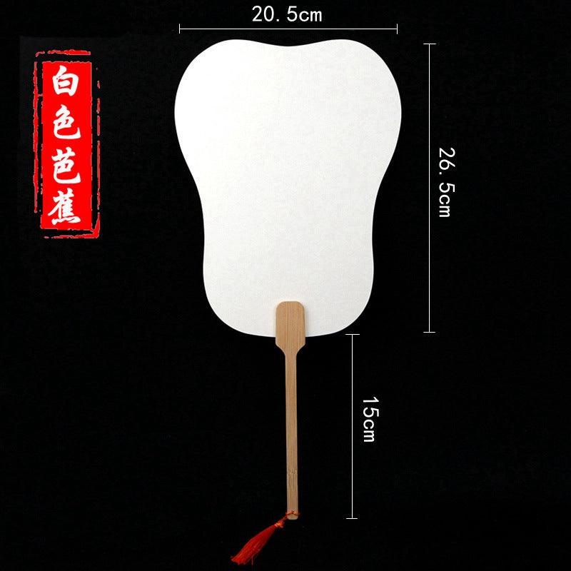 (pre-order) CHINESE COURT STYLE BLANK XUAN PAPER HAND FAN FOR DIY PAINTING TO-000027 - CHL-STORE 