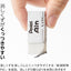 (Pre-Order) PENTEL AIN eraser ZEAH ZEAS ZEAC - CHL-STORE 