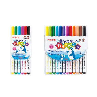 (Pre-Order) PENTEL Beautiful color pen when washed 1.5mm SCS2-6 SCS2-12 - CHL-STORE 