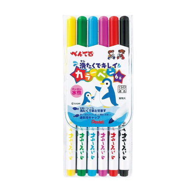(Pre-Order) PENTEL Beautiful color pen when washed 1.5mm SCS2-6 SCS2-12 - CHL-STORE 