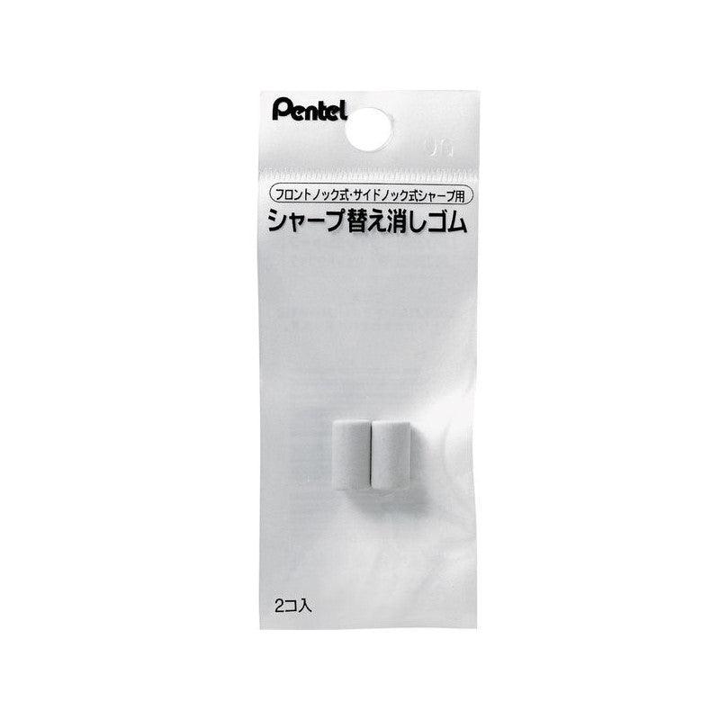 (Pre-Order) PENTEL e-sharp 0.5mm mechanical pencil AZ125 XPDE-2 - CHL-STORE 