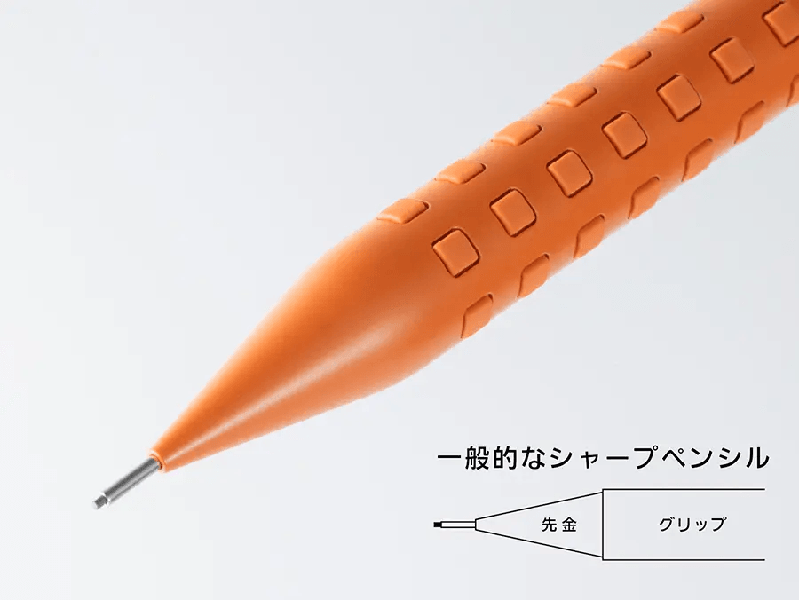 (Pre-Order) PENTEL Exclusive Smash Started 2023 0.3mm 0.5mm Q1003-PLS Q1005-PLS Z2-1N - CHL-STORE 