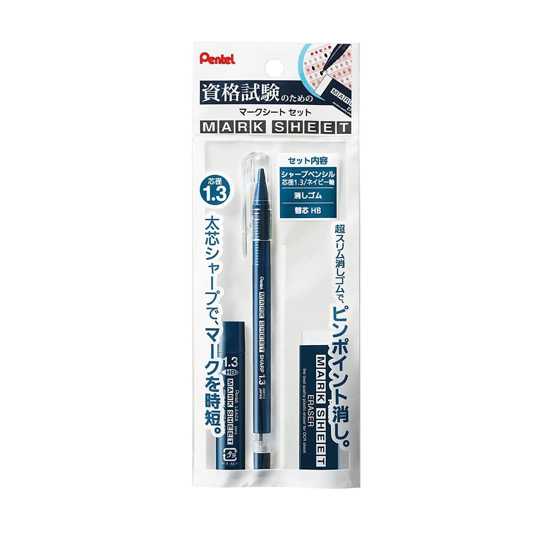 (Pre-Order) PENTEL mark sheet 1.3mm mechanical pencil AM13 XAM113ST-C CM13 Z2-1N - CHL-STORE 