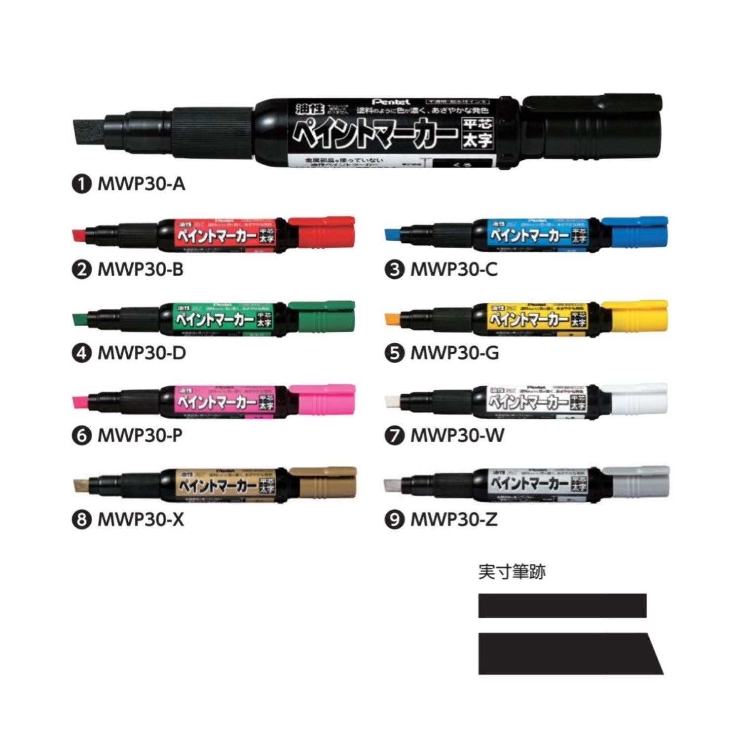 (Pre-Order) PENTEL paint marker bold 4mm~7mm MWP30 - CHL-STORE 