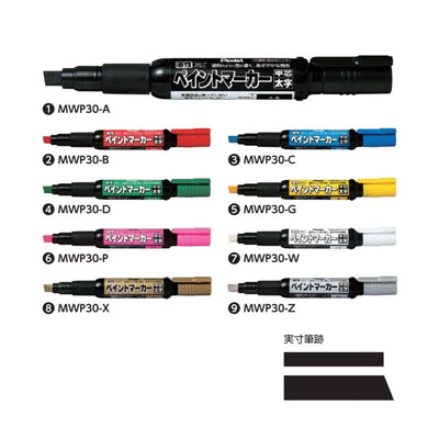 (Pre-Order) PENTEL paint marker bold 4mm~7mm MWP30 - CHL-STORE 