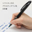 (Pre-Order) PENTEL Tradio Pulaman 0.4~0.7mm TRJ50 MLJ20 - CHL-STORE 