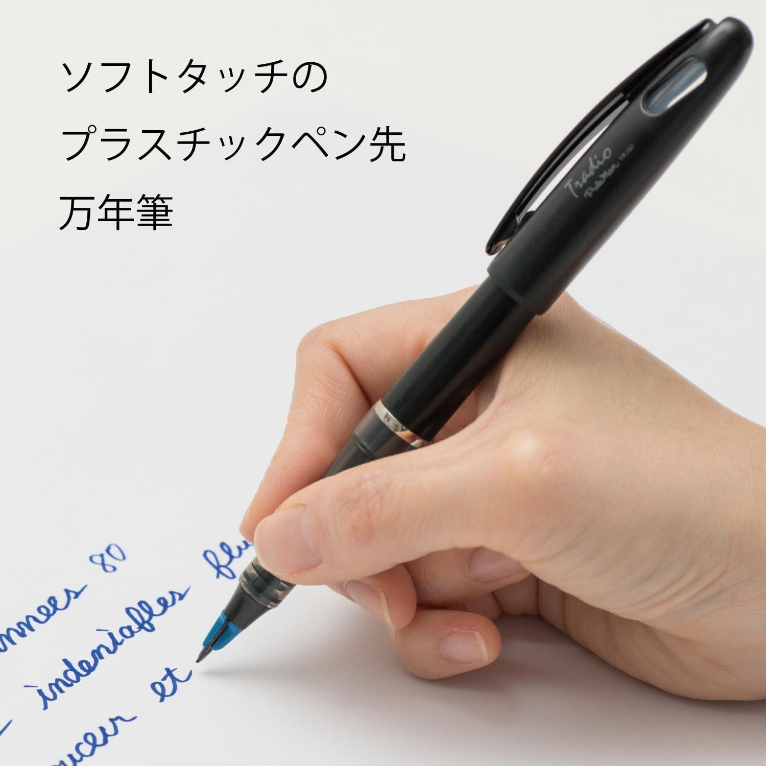 (Pre-Order) PENTEL Tradio Pulaman 0.4~0.7mm TRJ50 MLJ20 - CHL-STORE 