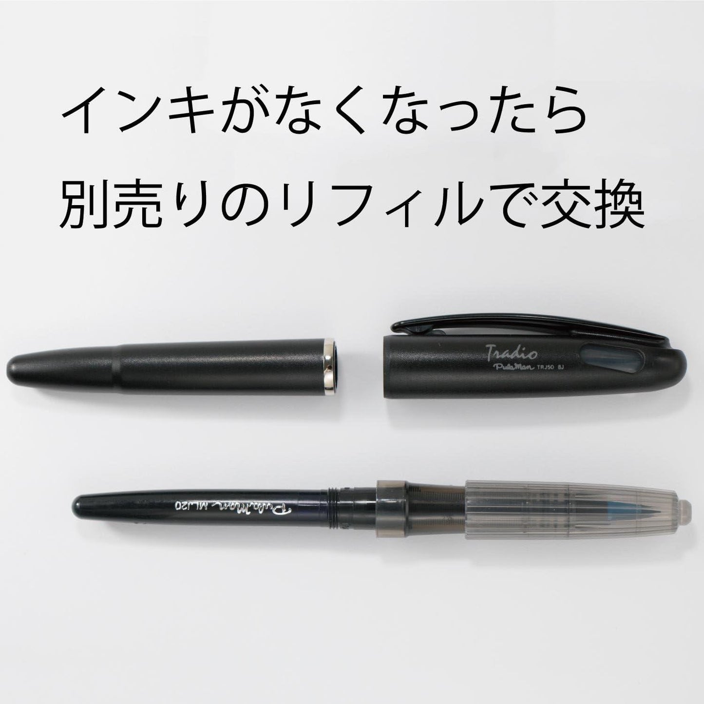(Pre-Order) PENTEL Tradio Pulaman 0.4~0.7mm TRJ50 MLJ20 - CHL-STORE 