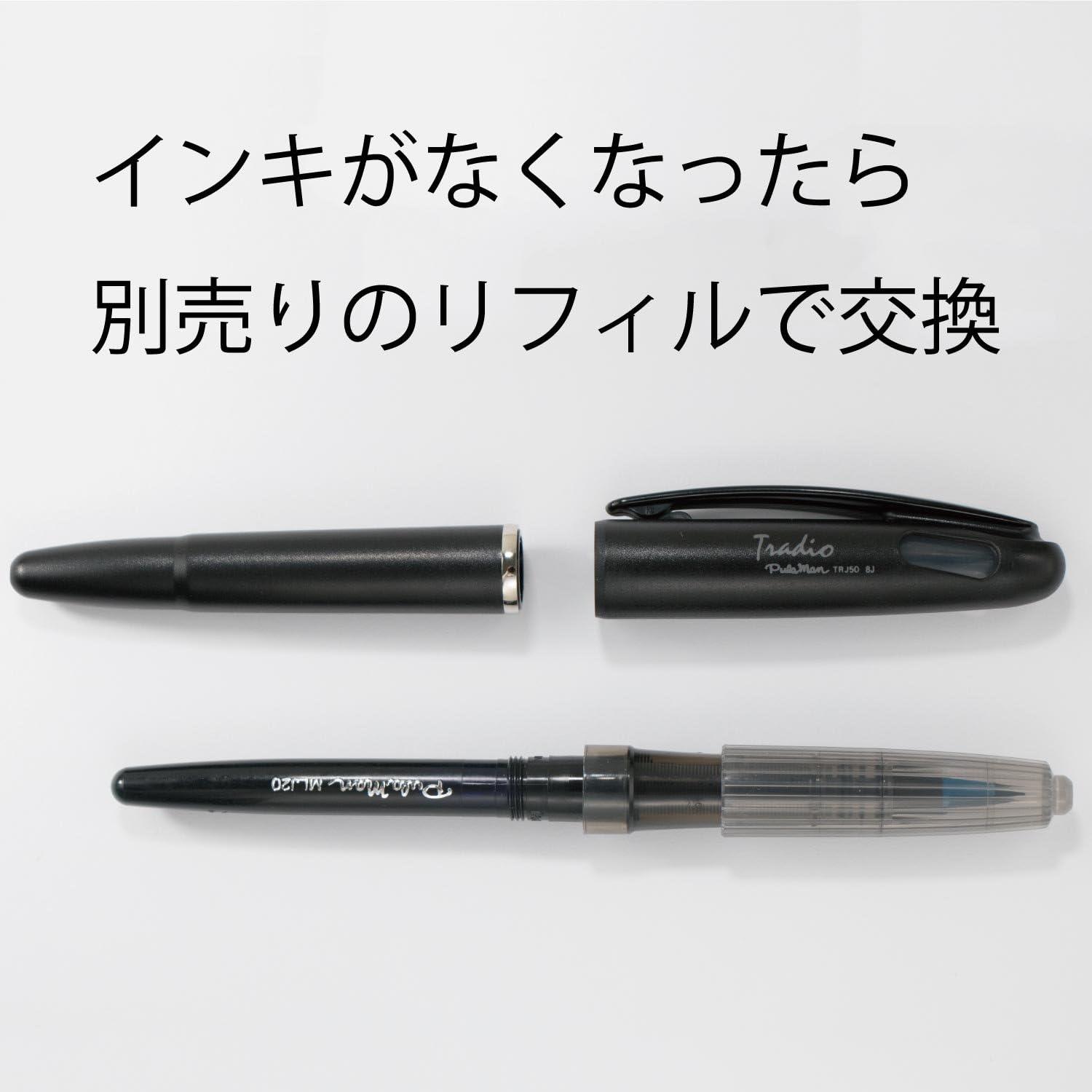 (Pre-Order) PENTEL Tradio Pulaman 0.4~0.7mm TRJ50 MLJ20 - CHL-STORE 