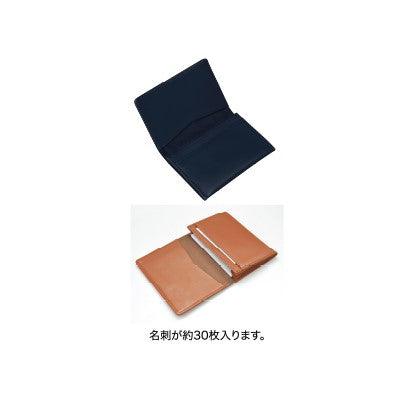 (Pre-Order) PILOT Business card case TLPN-09 - CHL-STORE 