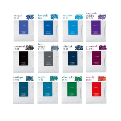 (Pre-Order) PILOT Color Shizuku Cartridge Ink Pack of 6 IRF-6S - CHL-STORE 