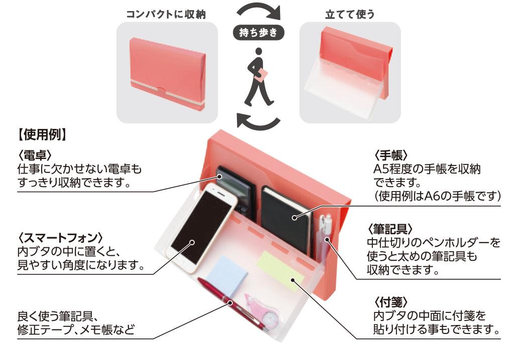 (Pre-Order) PILOT+LIHIT LAB. Portable work file A5 slim PL-F05-74 - CHL-STORE 