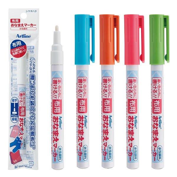 (Pre-Order) SHACHIHATA Artline 1.2mm Fabric name marker KC-1/H - CHL-STORE 