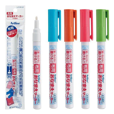 (Pre-Order) SHACHIHATA Artline 1.2mm Fabric name marker KC-1/H - CHL-STORE 