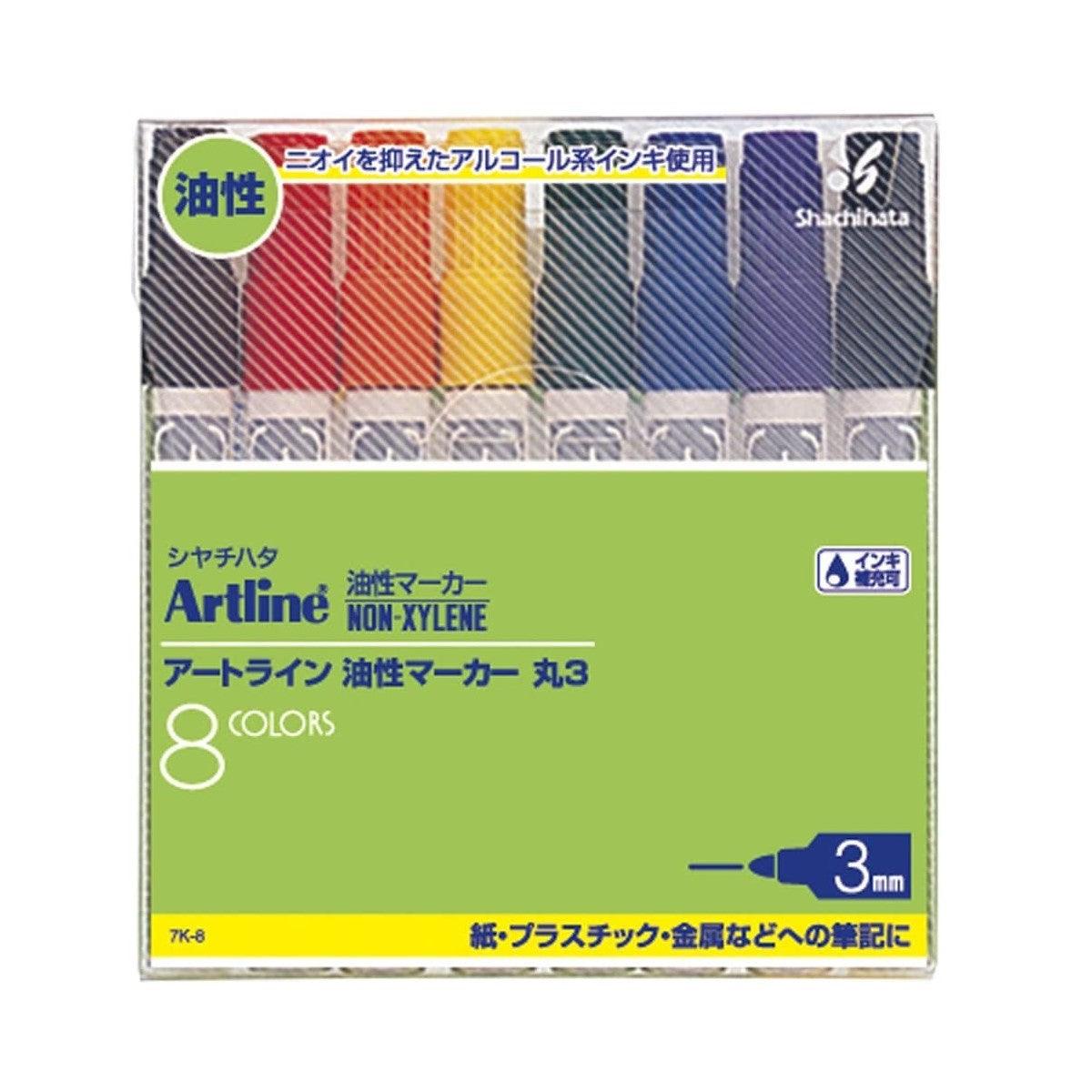(Pre-Order) SHACHIHATA Artline 1.5mm Permanent Marker set Round 3 7K-8 KR-20 - CHL-STORE 