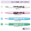 (Pre-Order) SHACHIHATA Artline 1mm Deco Light Round 1 4 Color Set EDF-1/4PSH - CHL-STORE 