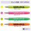(Pre-Order) SHACHIHATA Artline 1mm Deco Light Round 1 4 Color Set EDF-1/4PSH - CHL-STORE 