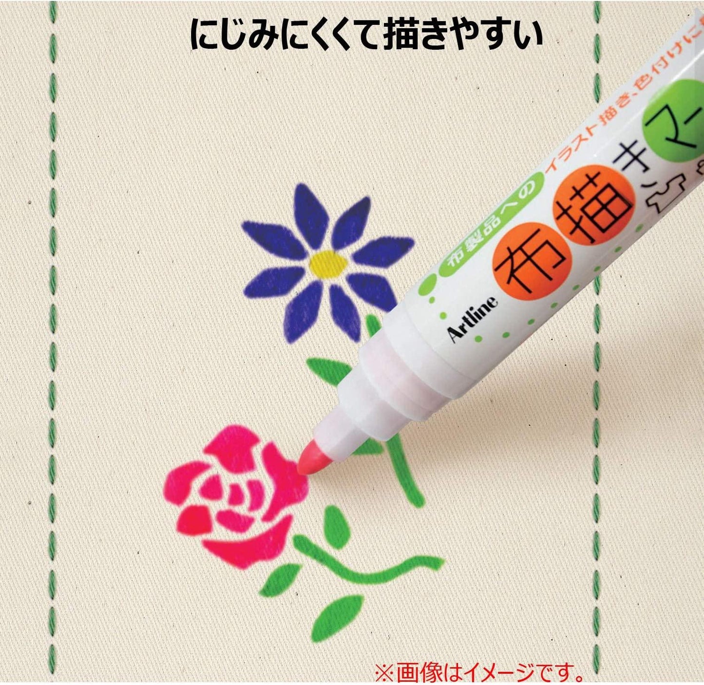 (Pre-Order) SHACHIHATA Artline 2mm cloth drawing marker KT-2/6W - CHL-STORE 