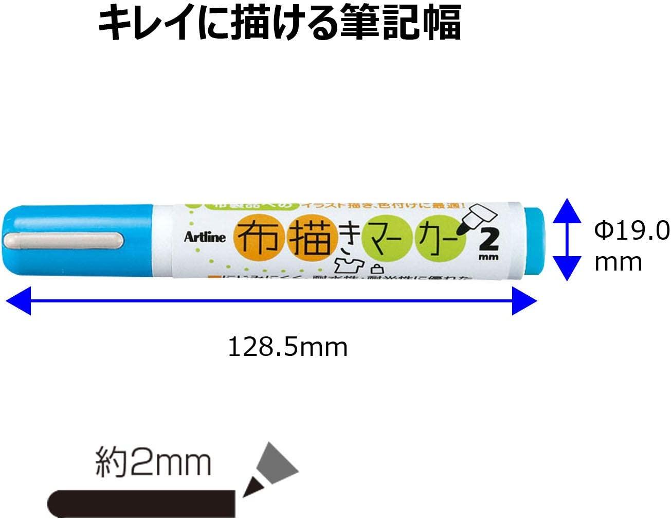 (Pre-Order) SHACHIHATA Artline 2mm cloth drawing marker KT-2/6W - CHL-STORE 