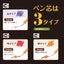 (Pre-Order) SHACHIHATA Artline 3mm Deco Light Angle 3 EDF-3 EDFM-3 EDFN-3 - CHL-STORE 