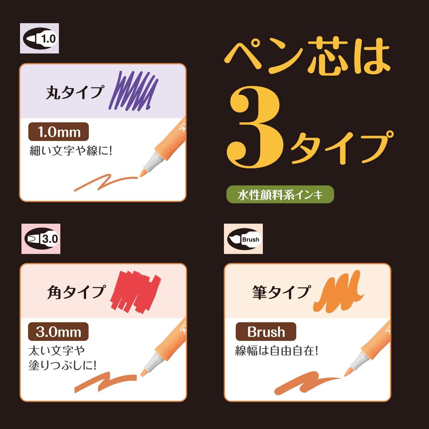 (Pre-Order) SHACHIHATA Artline 3mm Deco Light Angle 3 EDF-3 EDFM-3 EDFN-3 - CHL-STORE 